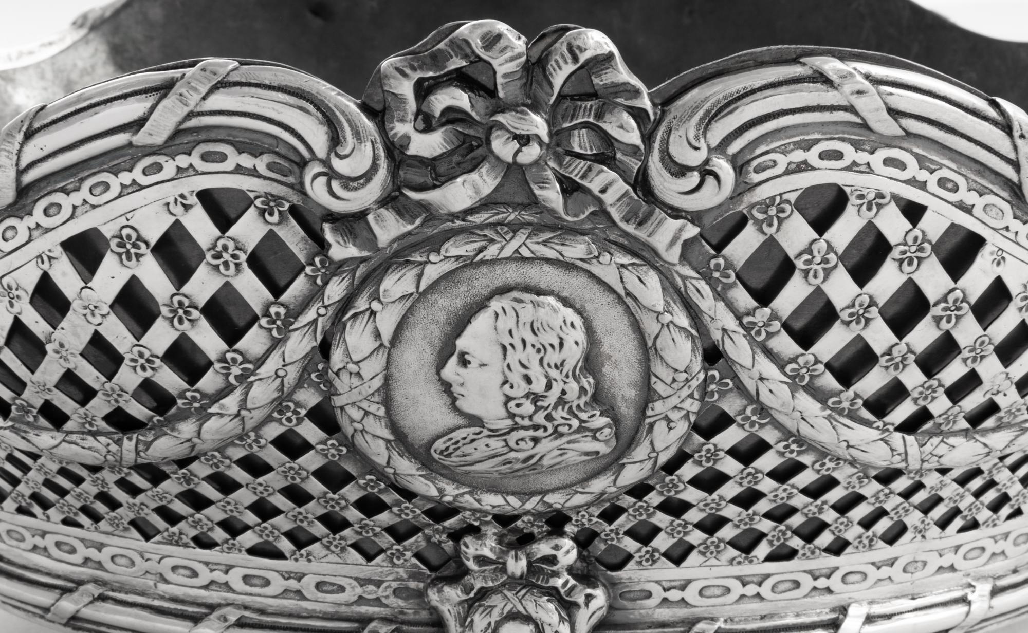 A German Silver Centerpiece Bowl