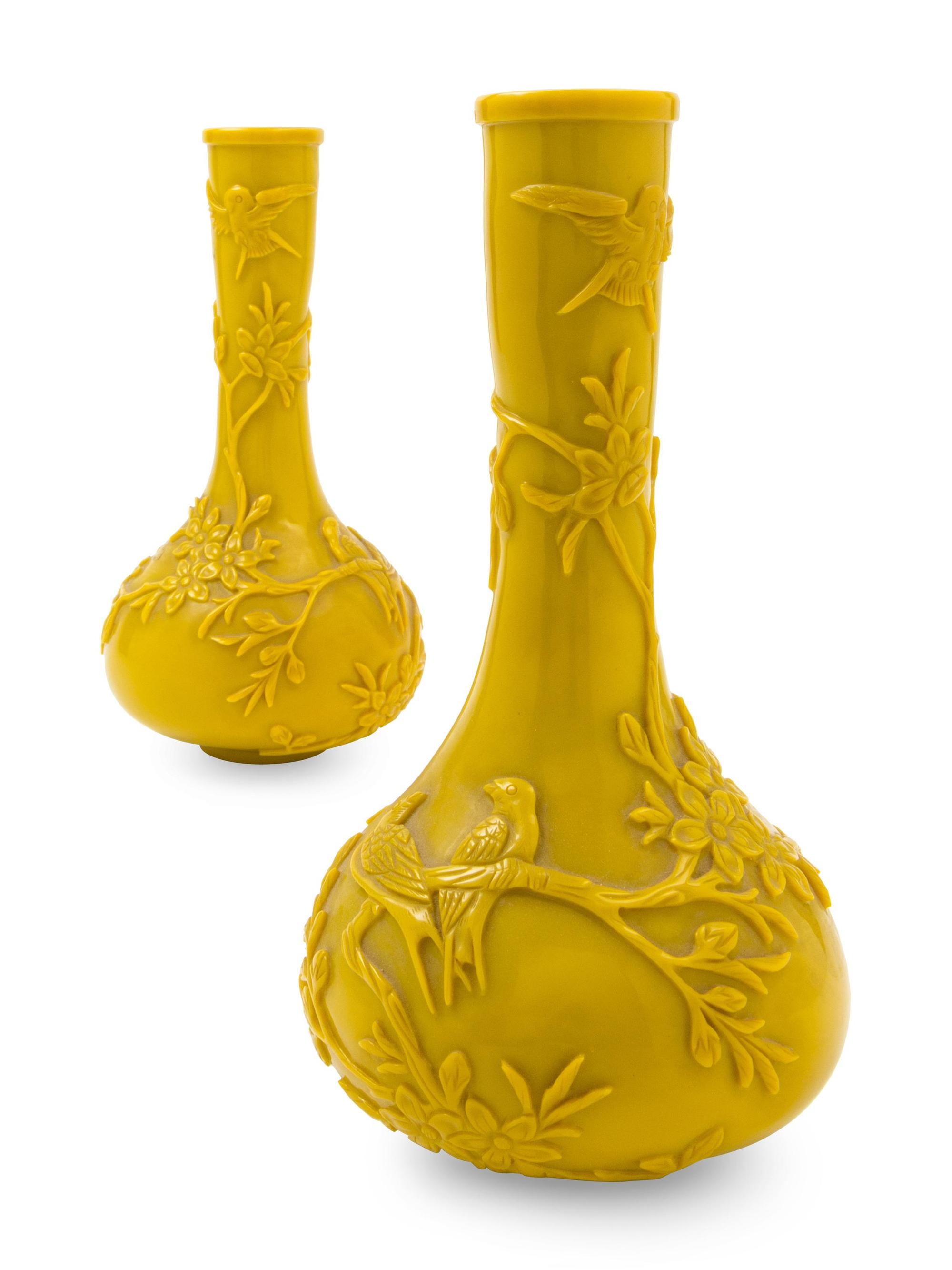 A Pair of Chinese Yellow Peking Glass Vases