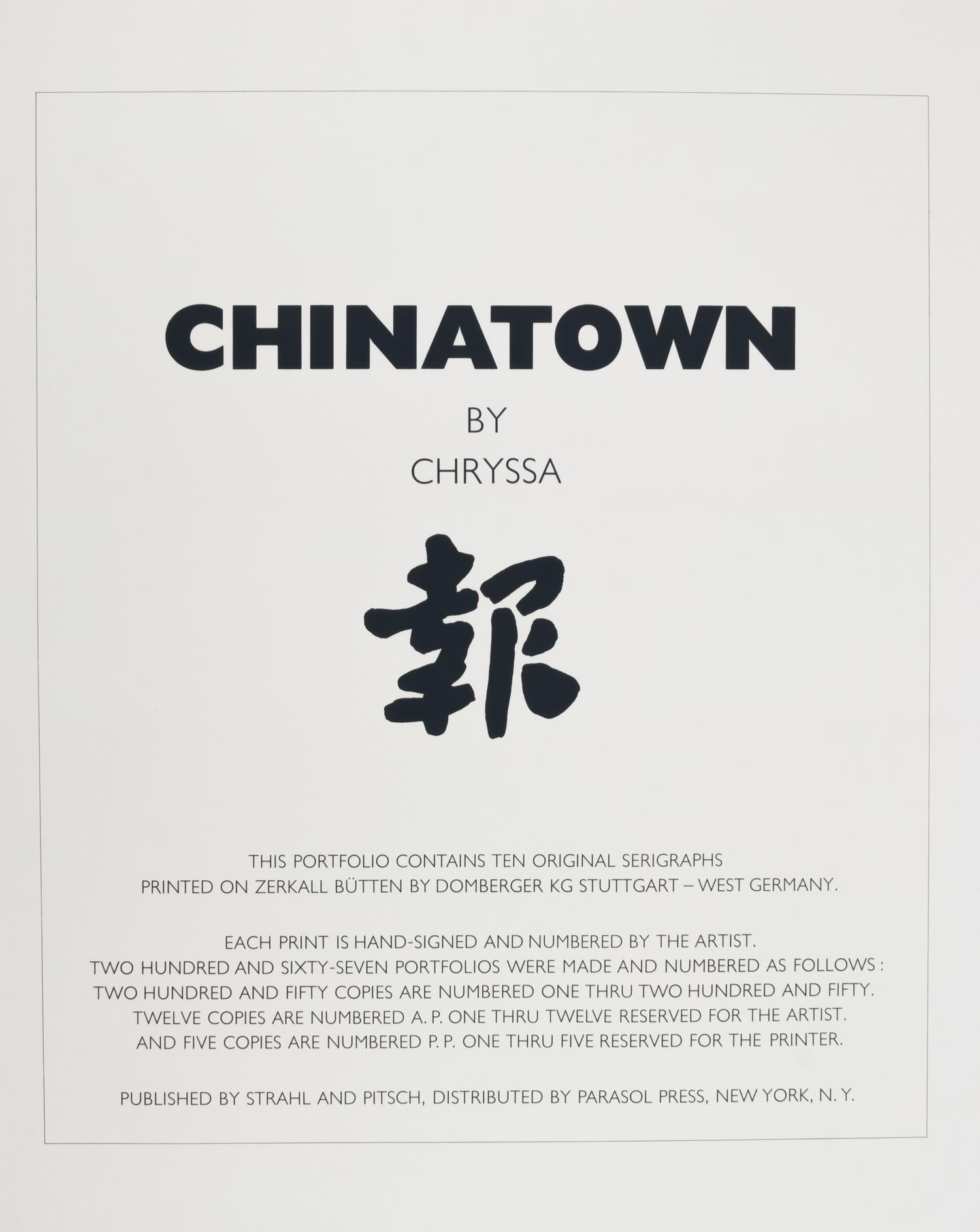 Chryssa, (Greek-American, 1933-2013), Portfolio of ten works from Chinatown, 1978