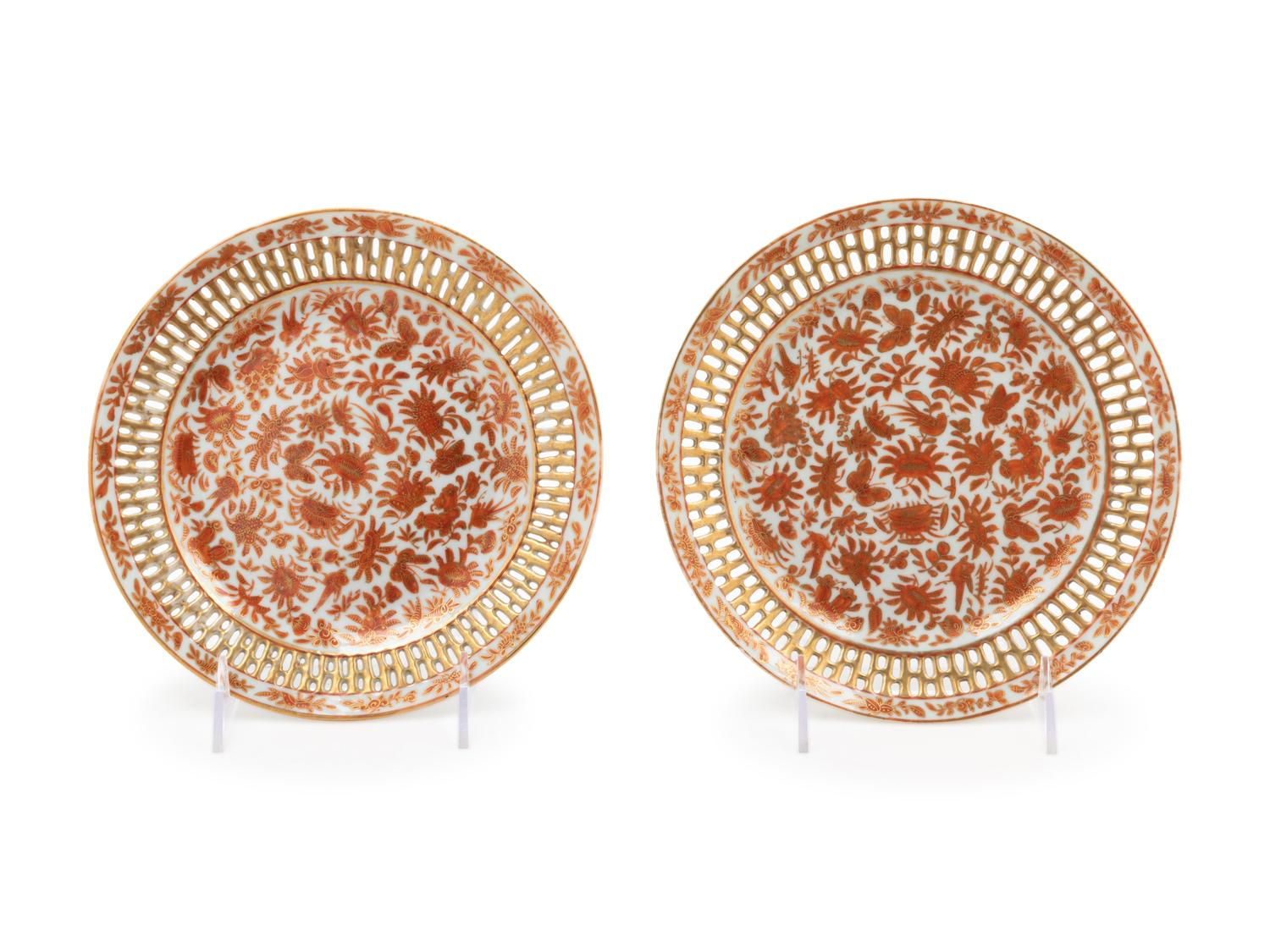 A Pair of Chinese Iron Red and Gilt Decorated Reticulated Porcelain Plates