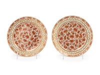A Pair of Chinese Iron Red and Gilt Decorated Reticulated Porcelain Plates