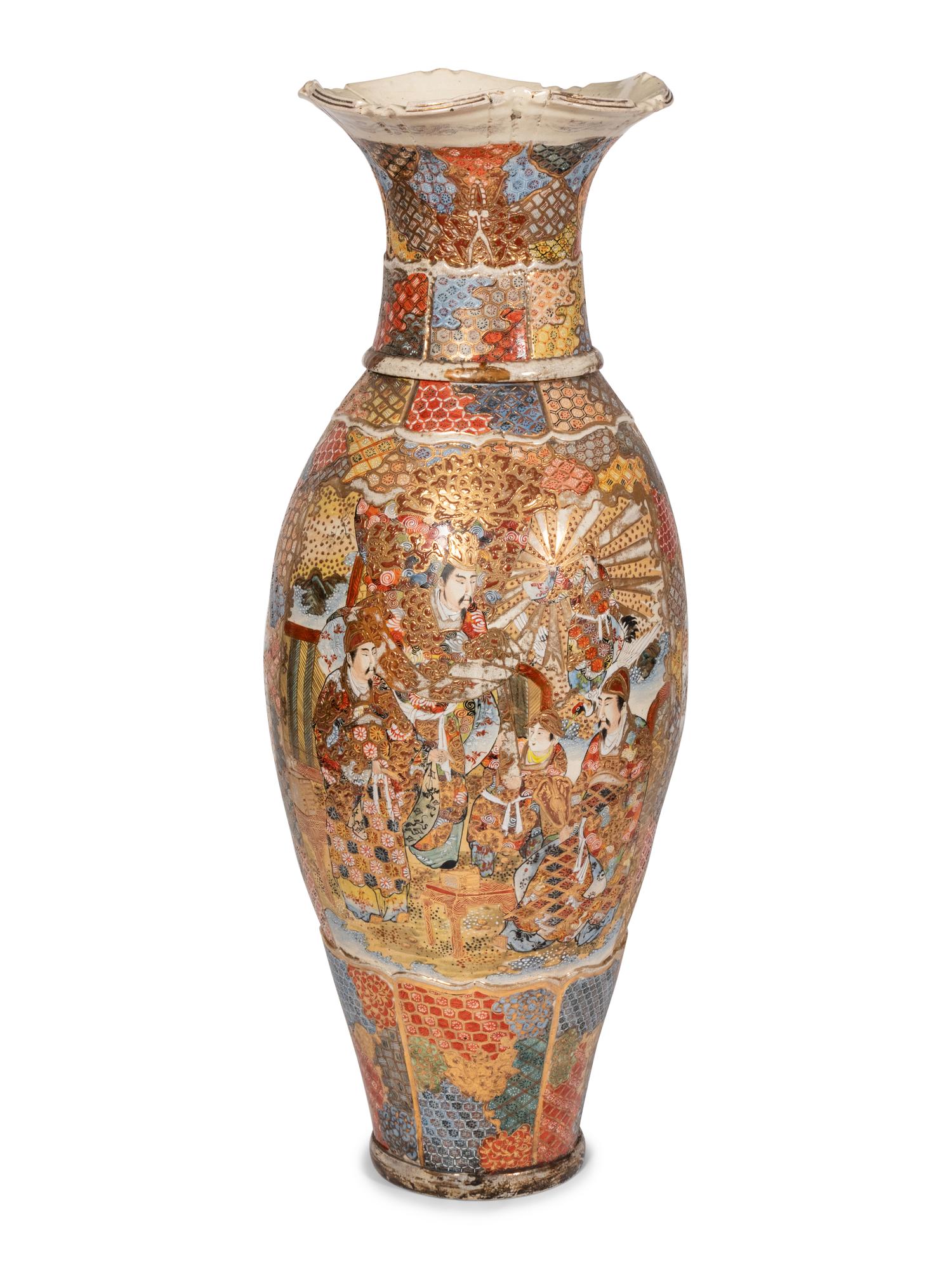 A Large Japanese Kutani Porcelain Vase
