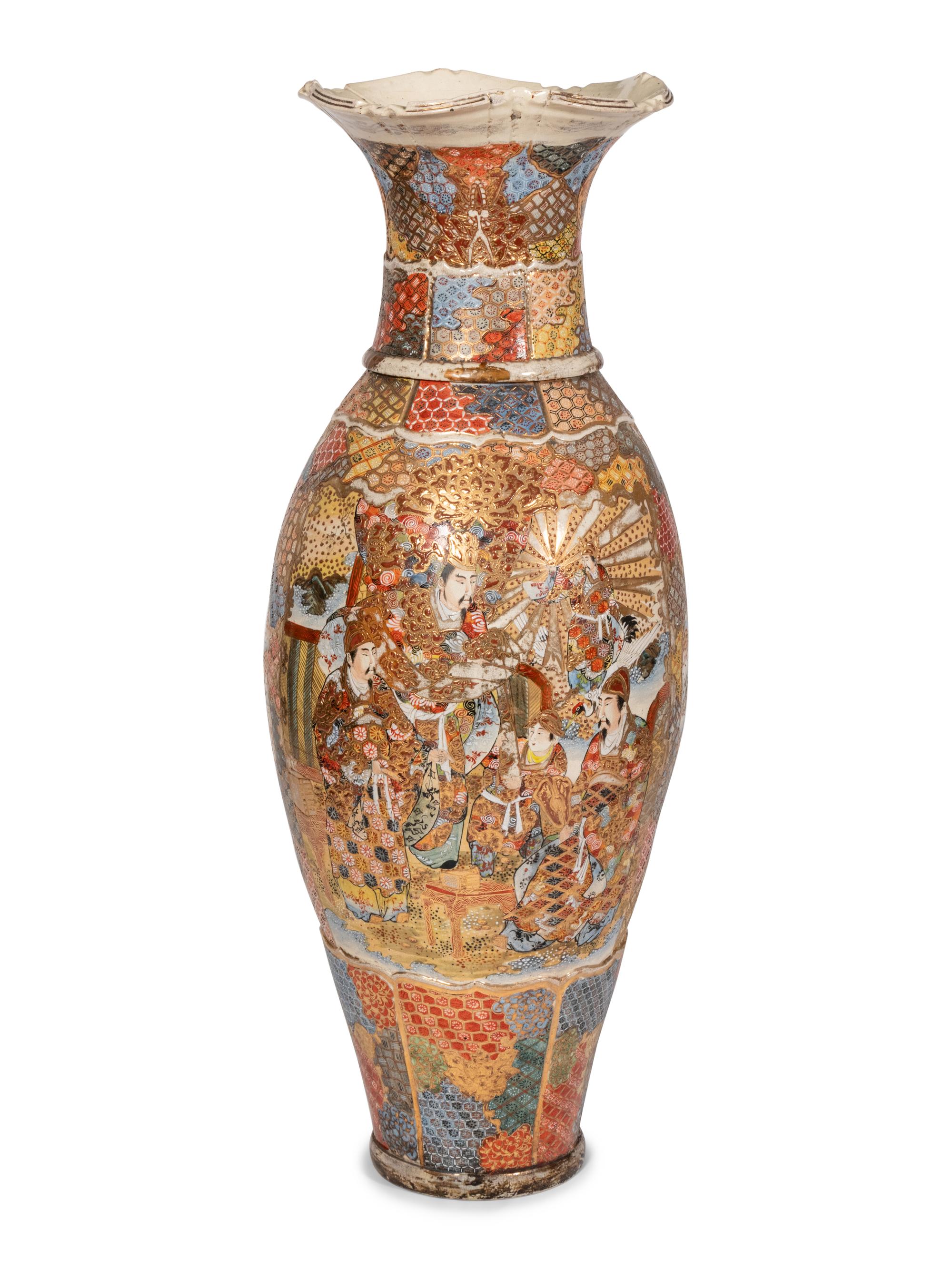 A Large Japanese Kutani Porcelain Vase