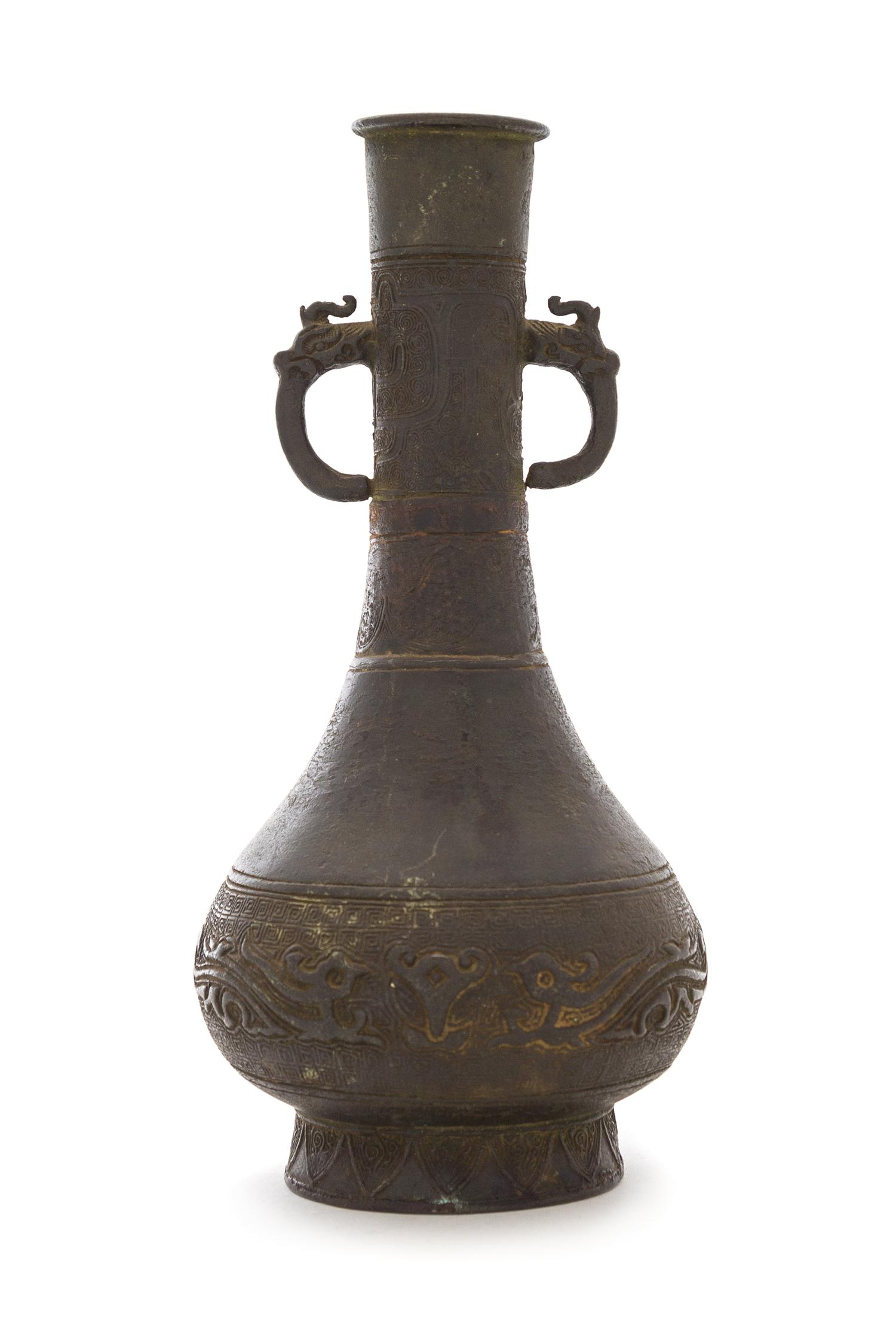 A Bronze Double Handled Vase Height 9 inches. — YUAN/MING DYNASTY