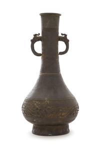 A Bronze Double Handled Vase Height 9 inches. — YUAN/MING DYNASTY
