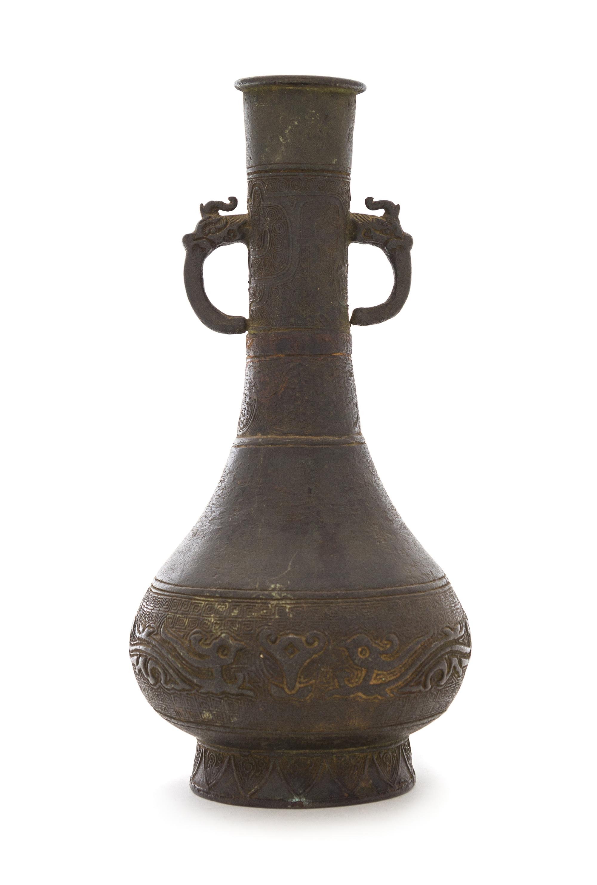 A Bronze Double Handled Vase Height 9 inches. — YUAN/MING DYNASTY