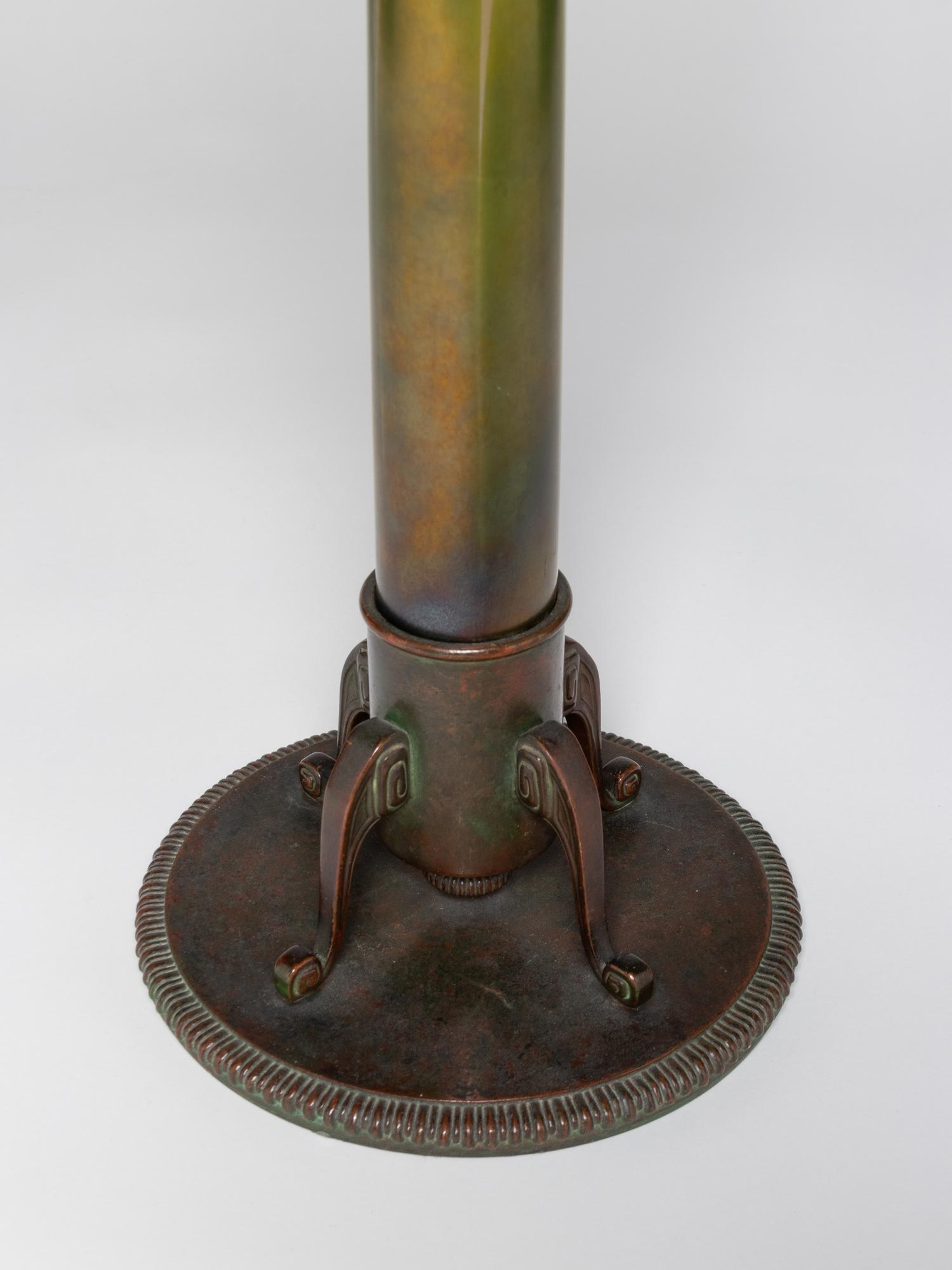 Floor Vase