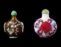 Two Chinese Colored Overlay Glass Snuff Bottles