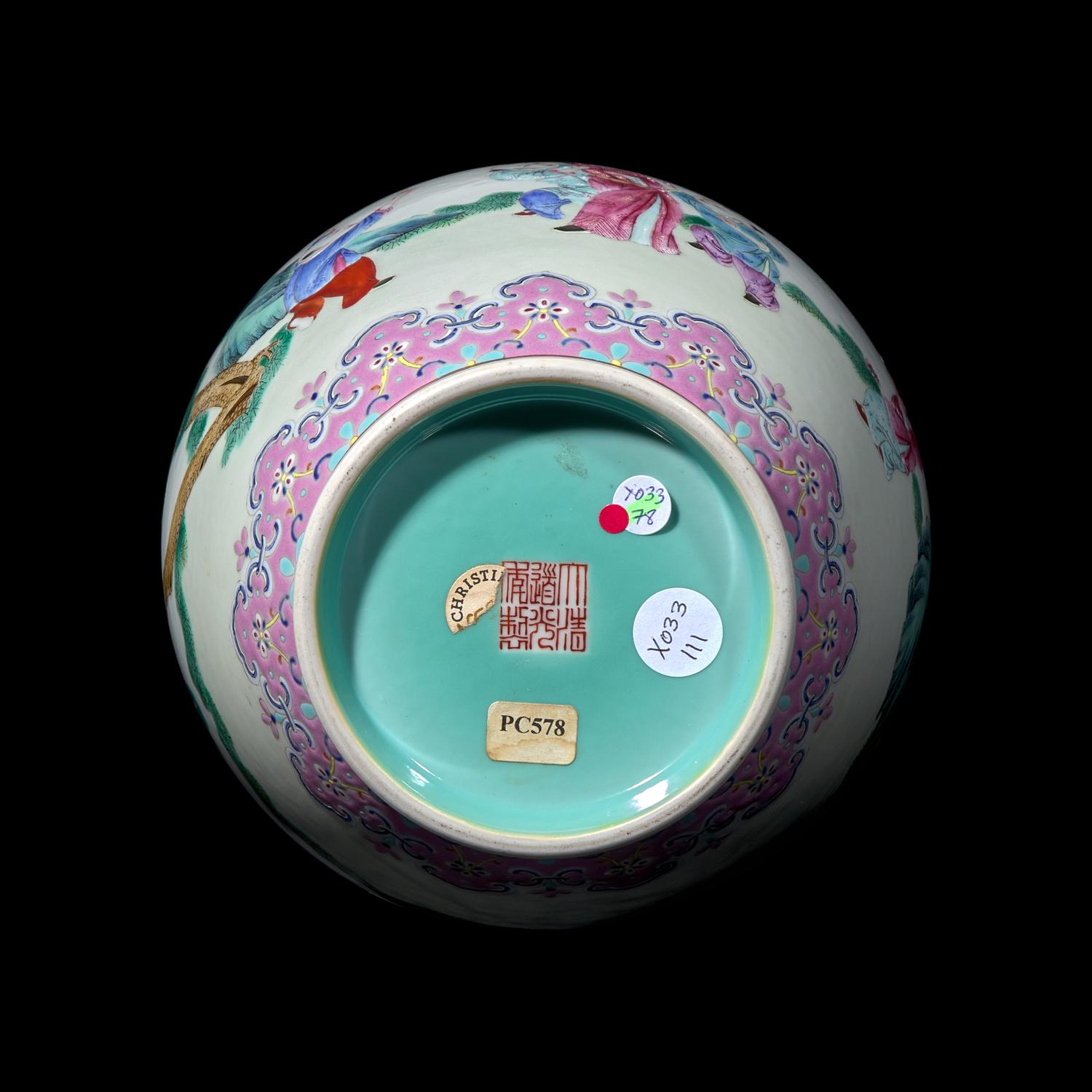A Chinese Famille Rose Porcelain 'Boys' Vase 粉彩嬰戲賞瓶
