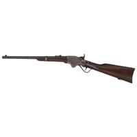 Spencer Model 1865 Carbine