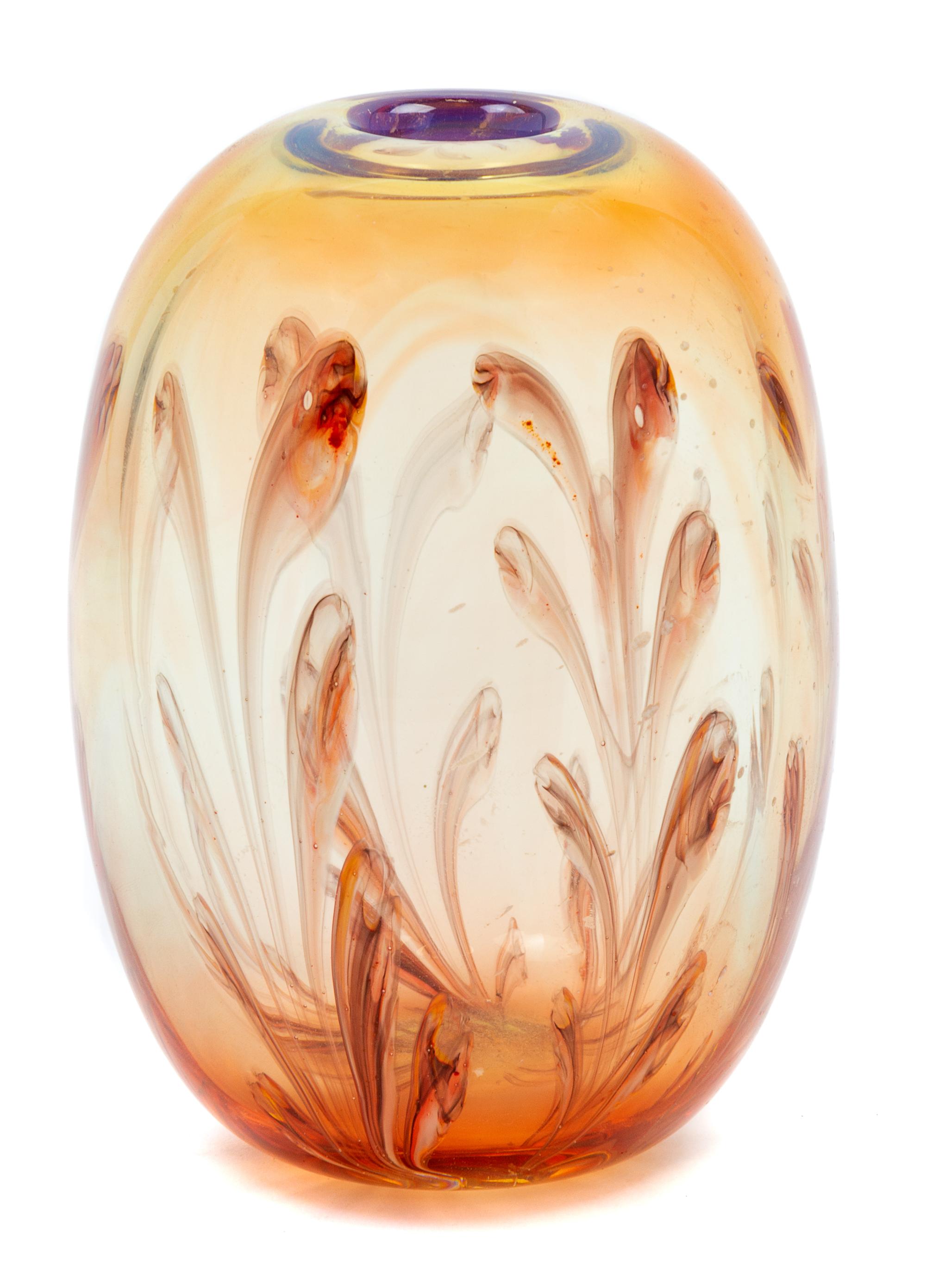 Dominick Labino, (American, 1910-1987), Vase