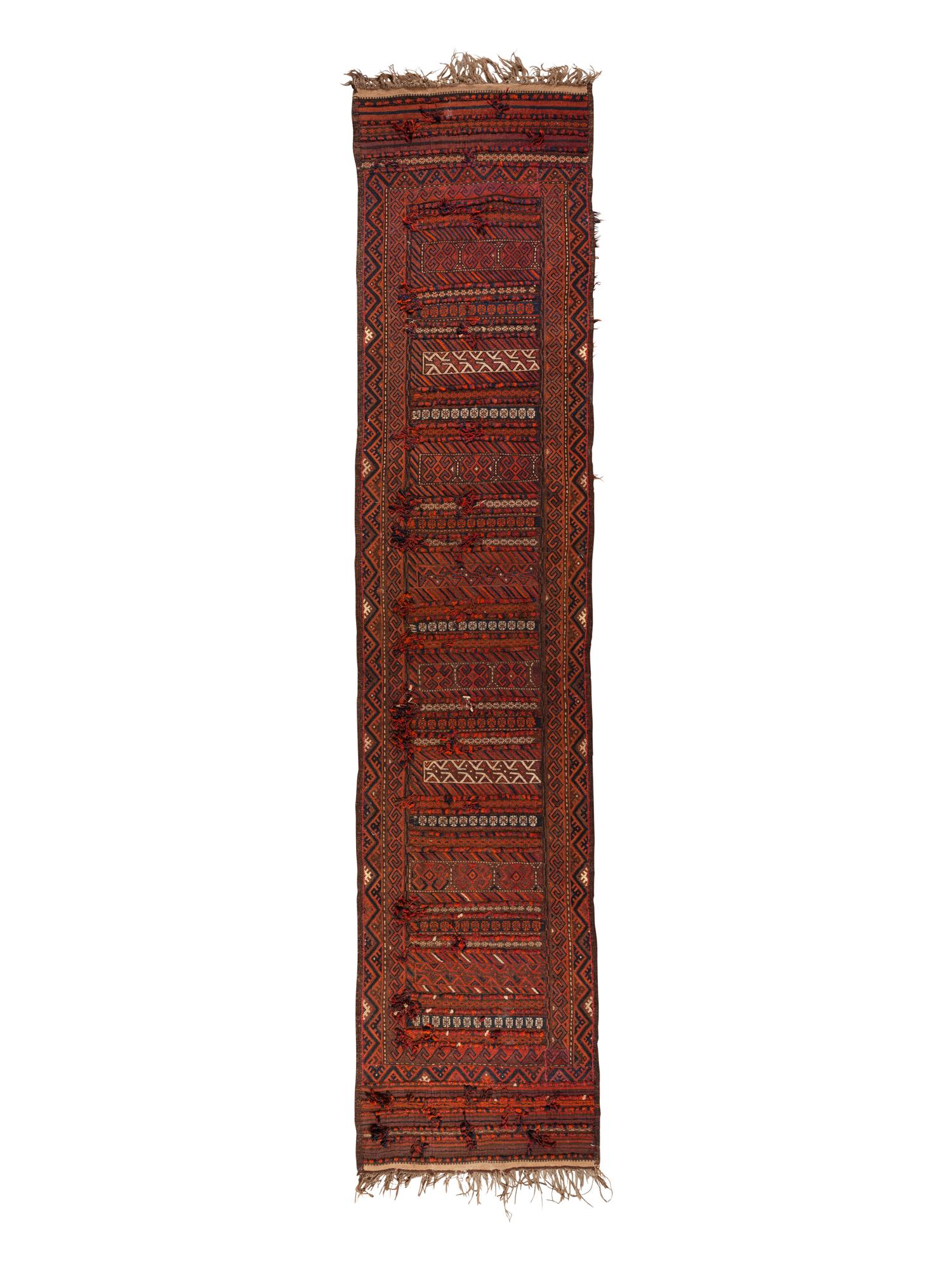 An Afghan Baluch Rug