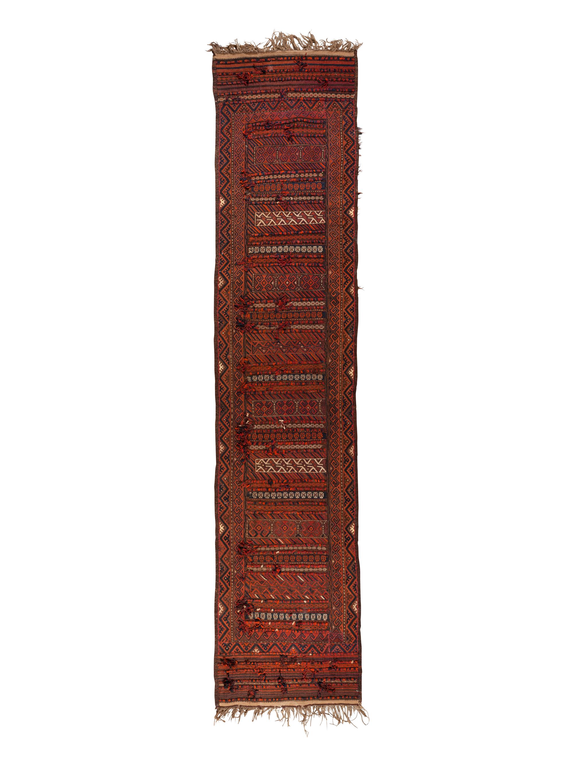 An Afghan Baluch Rug