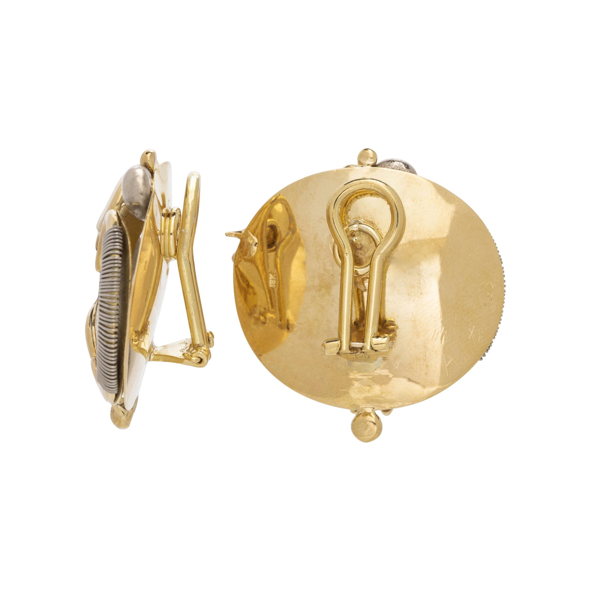 BICOLOR GOLD SET