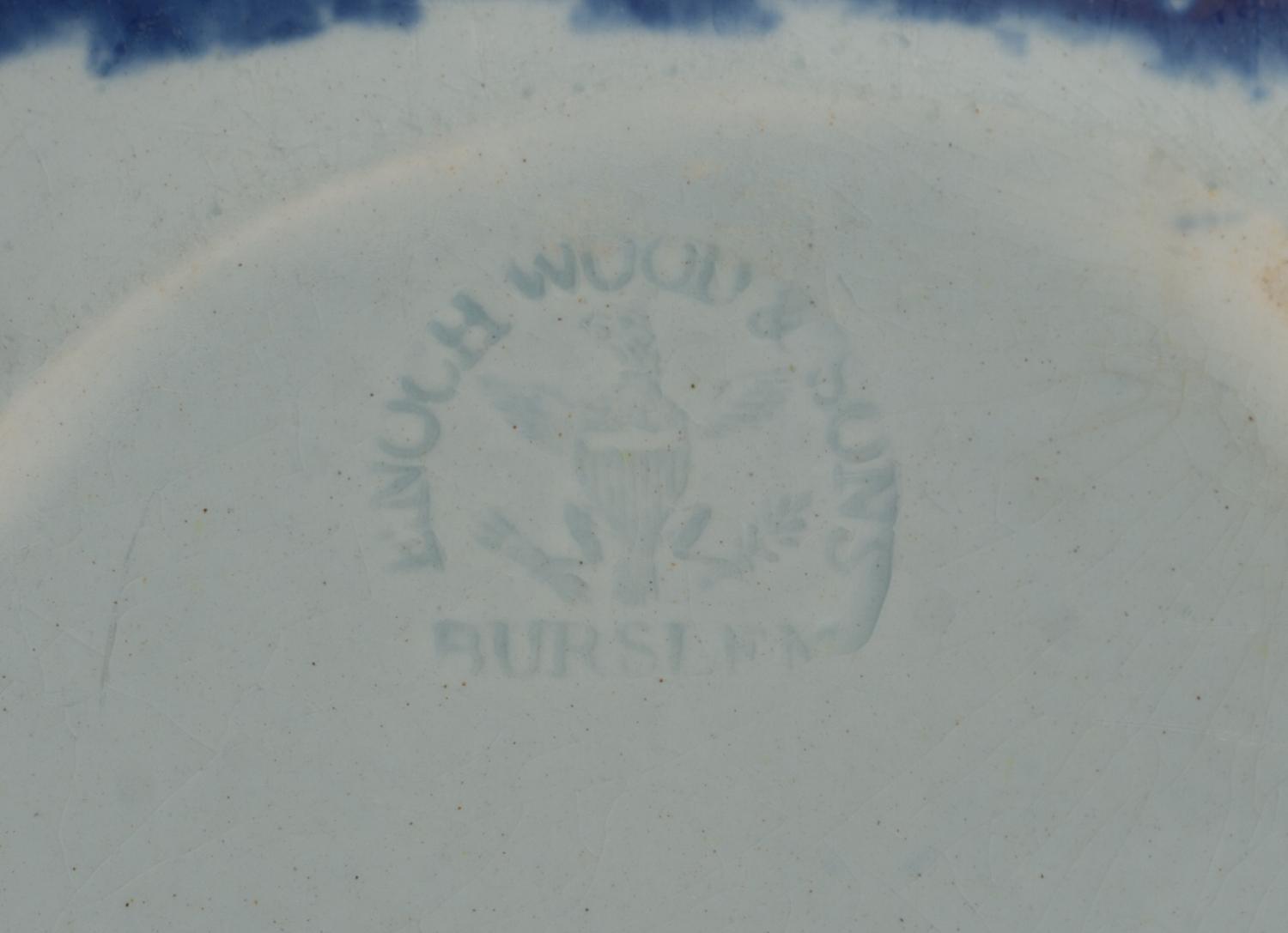 A Staffordshire Transferware Sporting Series Open Vegetable Bowl
