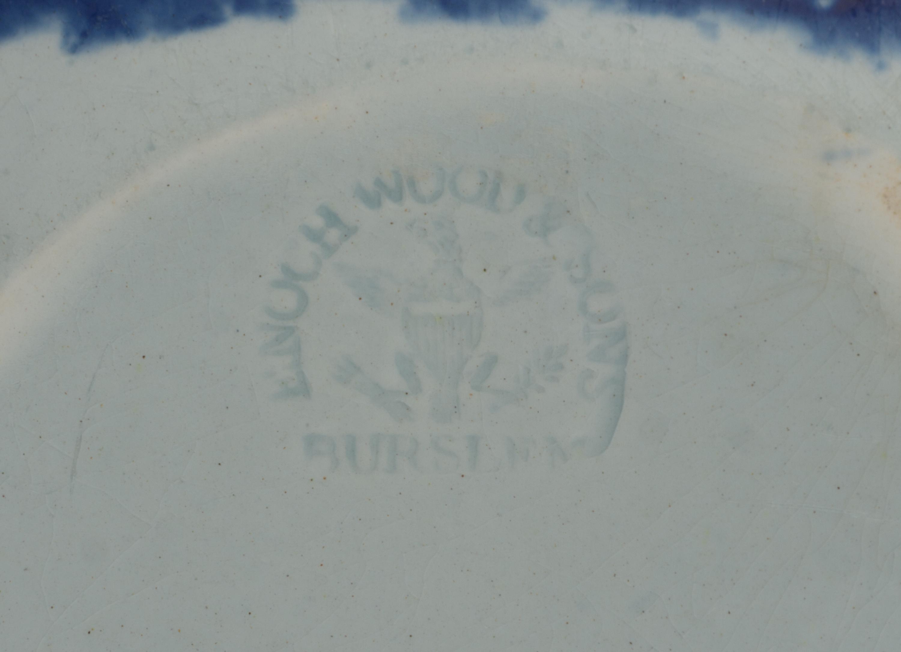 A Staffordshire Transferware Sporting Series Open Vegetable Bowl