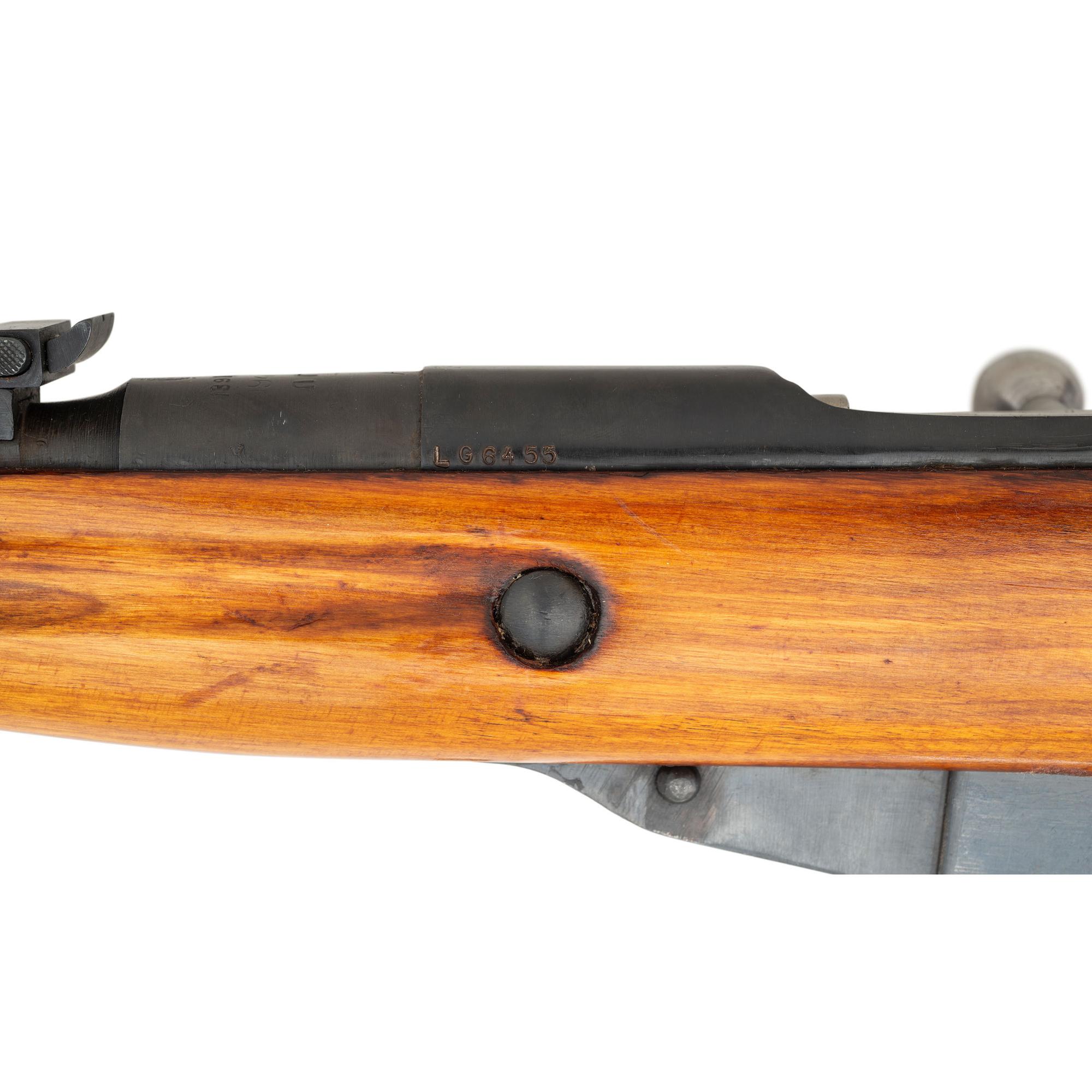 **Soviet Russian Mosin-Nagant M91/59 Carbine