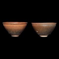 Two Chinese Jian Type Tea Bowls 建盞兩件