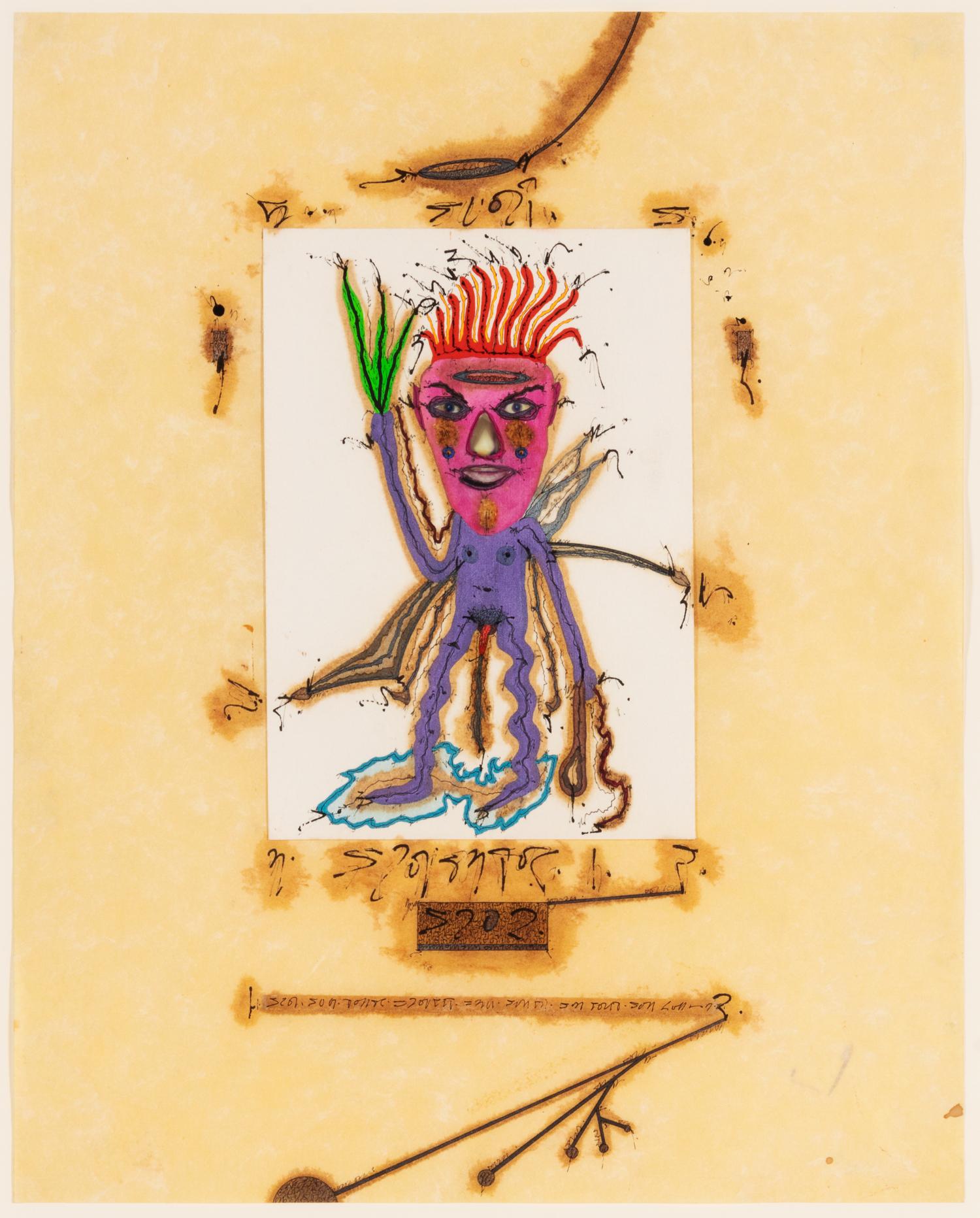 Ego Tafutz Edor and Neshiles' , 1982 (a pair of works)