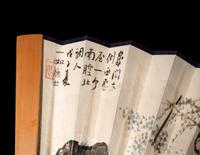 Two Chinese Paper Folding Fans