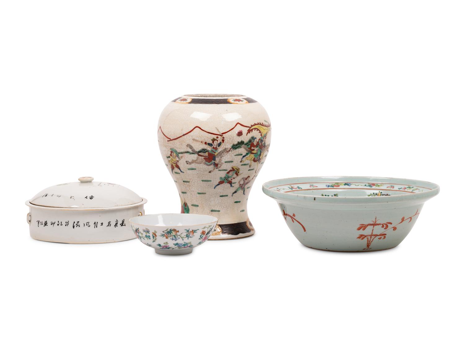 Four Chinese Famille Rose Porcelain Articles