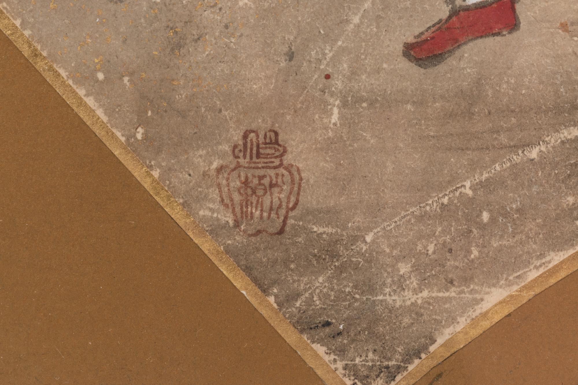 Artist Unknown (19th Century)