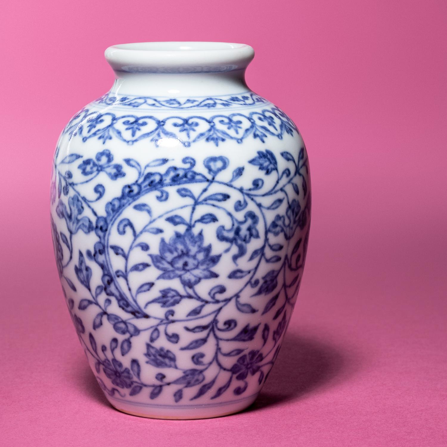 A Small Blue and White Porcelain Jar