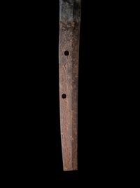 A Katana