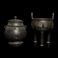 Two Chinese Archaistic Bronze Vessels, 19th Century — 清晚期 仿古銅器兩件