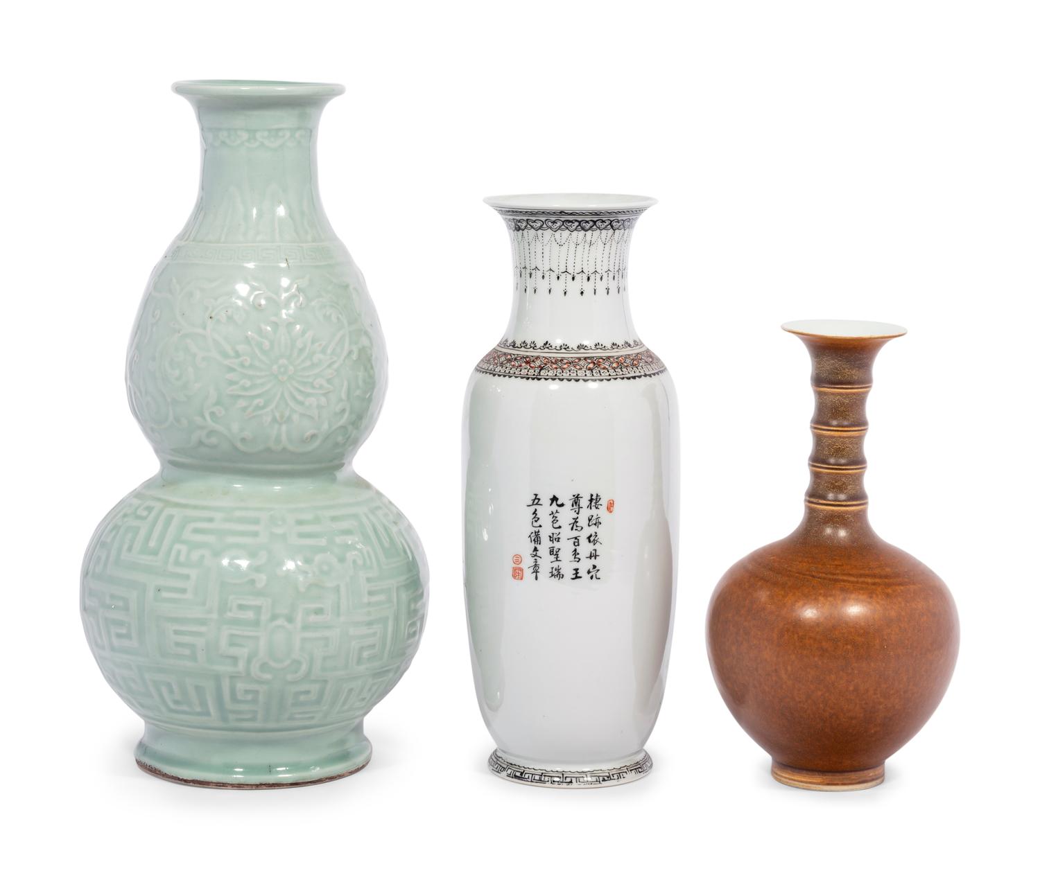 Three Chinese Porcelain Vases