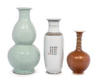 Three Chinese Porcelain Vases