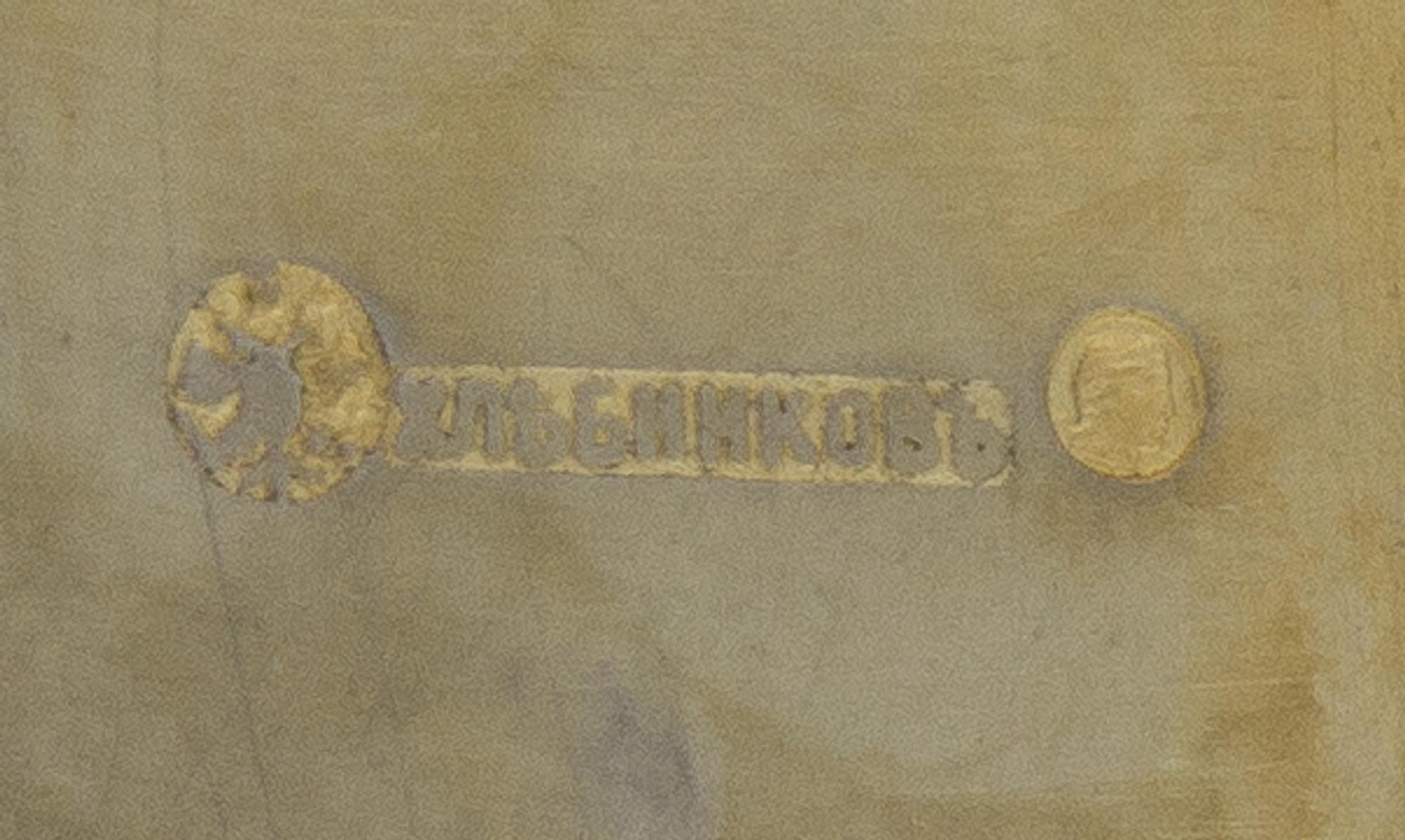 A Russian Silver Cigarette Case, Mark of Ivan Khlebnikov with Imperial Warrant, Moscow, Late 19th/Early 20th Century, the lid with engr