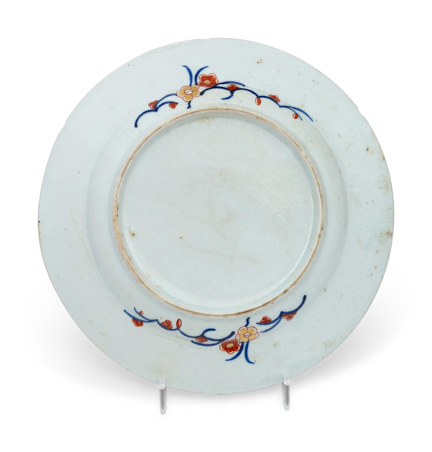 A Collection of English Imari Pattern Porcelain Articles