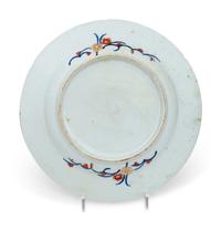 A Collection of English Imari Pattern Porcelain Articles