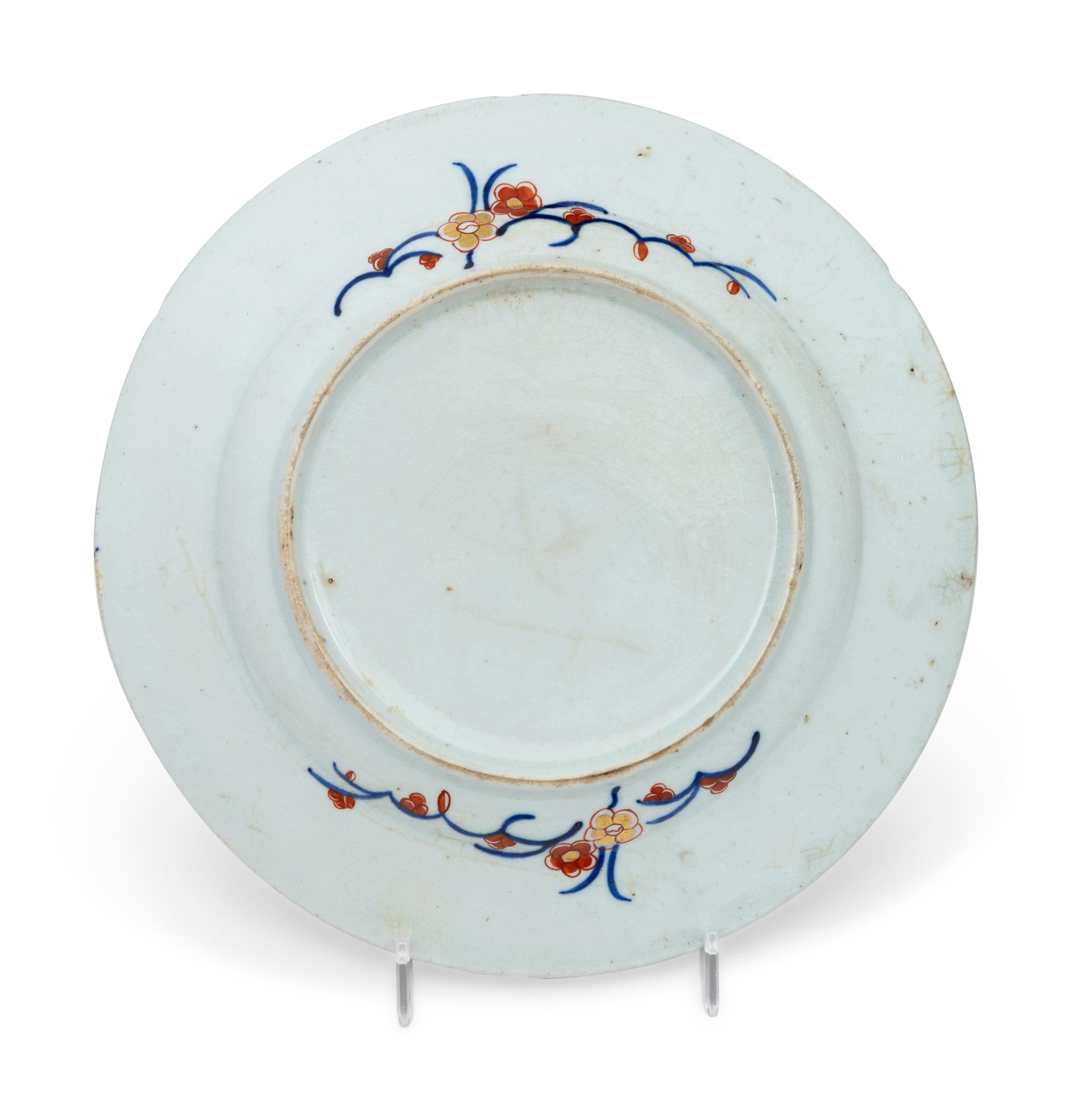A Collection of English Imari Pattern Porcelain Articles