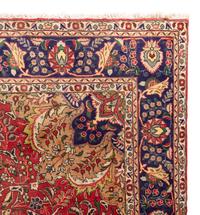 A Persian Wool Rug