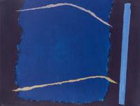 Theodoros Stamos, (American/Greek, 1922-1997), Untitled