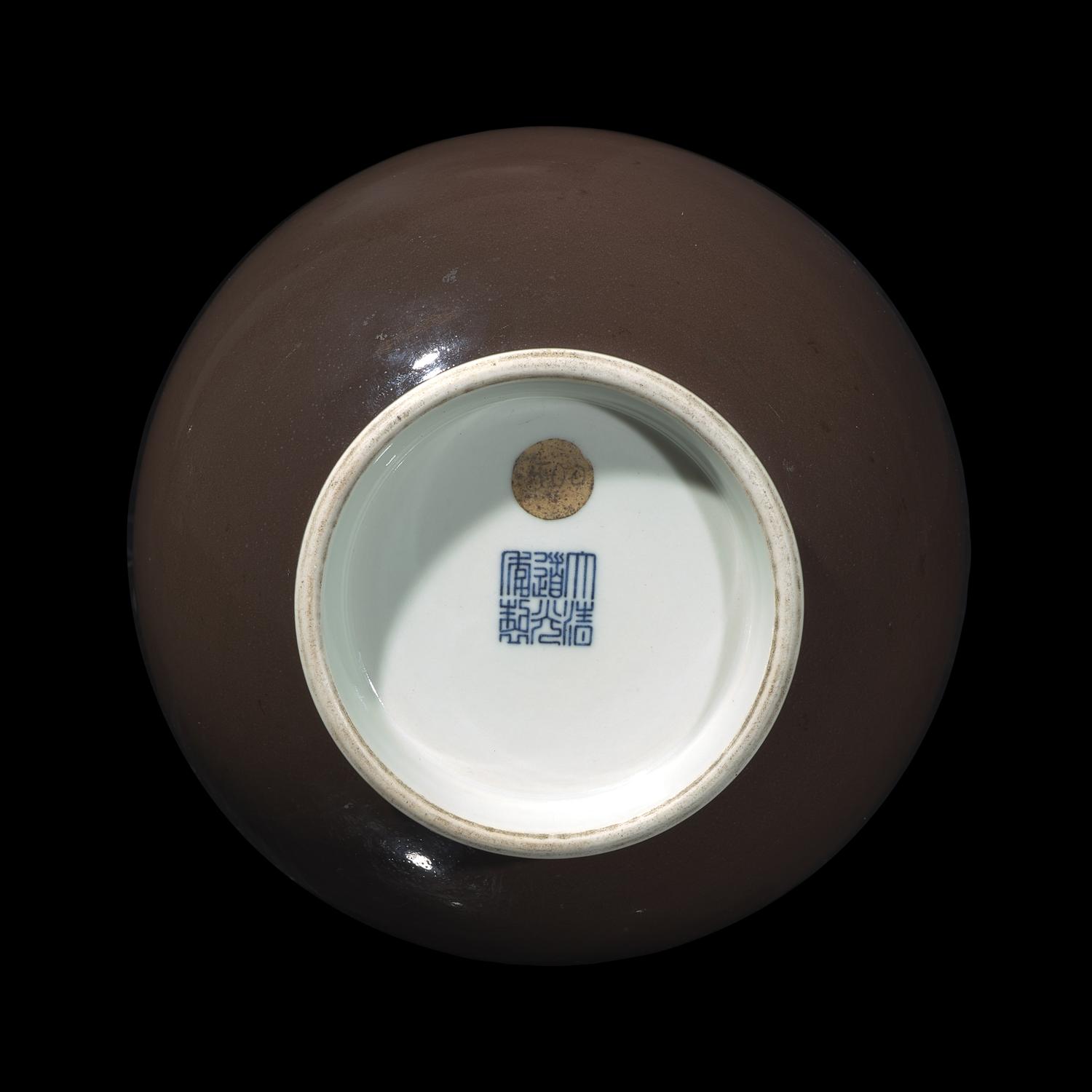 A Chinese Copper Red Glazed Vase, Yuhuchunping, Daoguang Mark and of the Period 清道光 釉裡紅玉壺春瓶