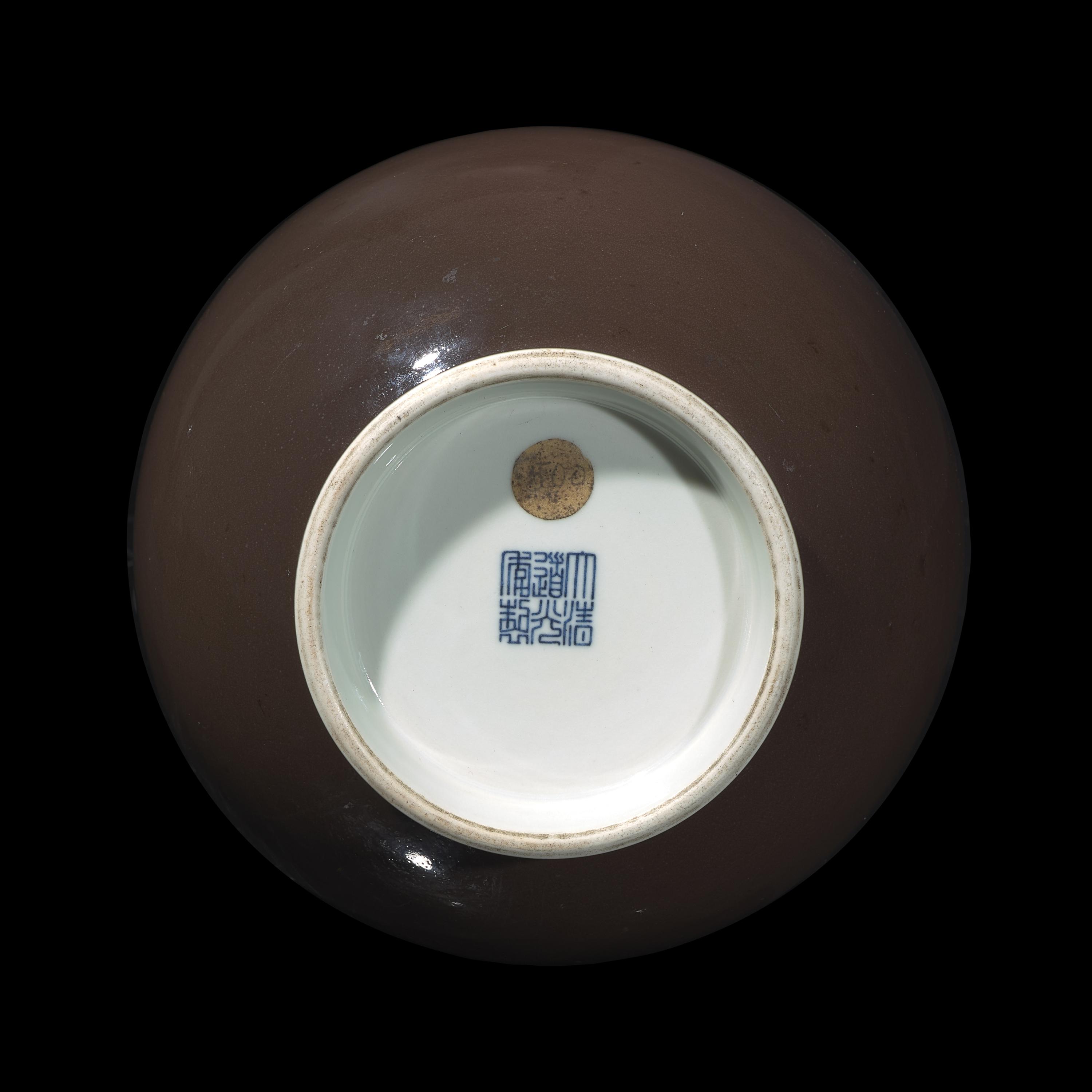A Chinese Copper Red Glazed Vase, Yuhuchunping, Daoguang Mark and of the Period 清道光 釉裡紅玉壺春瓶
