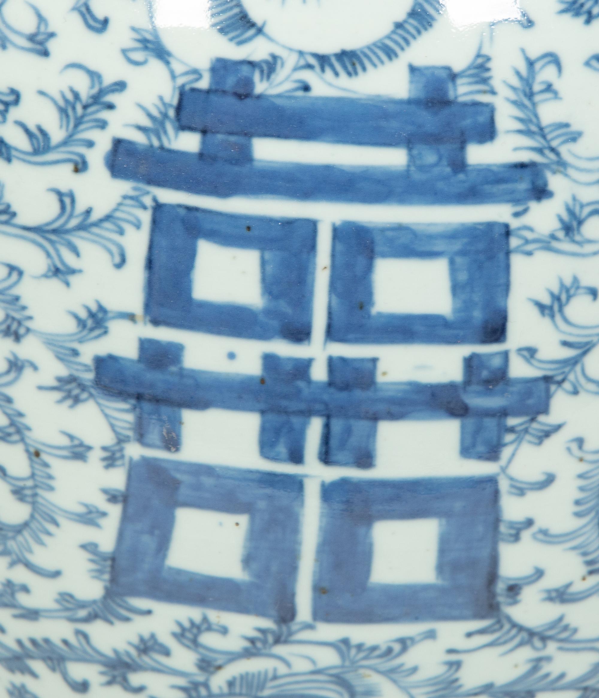 Five Chinese Blue and White Covered Ginger Jars
