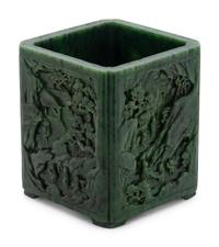 A Carved Spinach Jade 'Landscape' Square Brush Pot