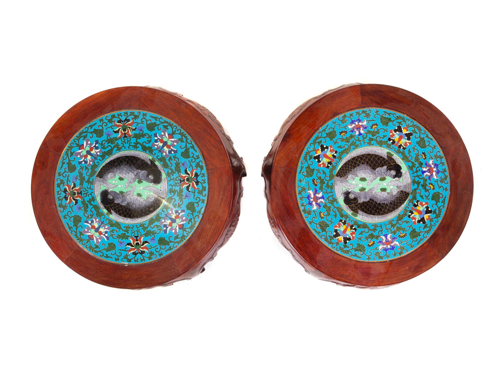 A Pair of Cloisonné Enamel Inset Hardwood Stools