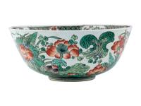 Two Chinese Porcelain Bowls