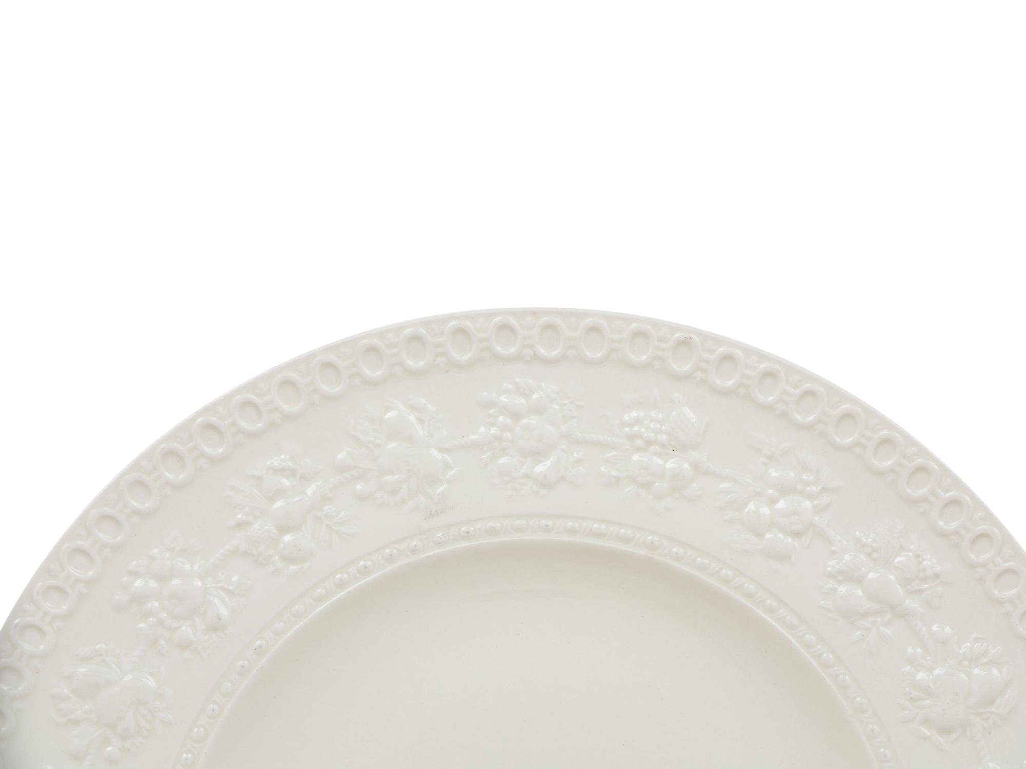 A Group of Wedgwood Wellesley Dinnerware