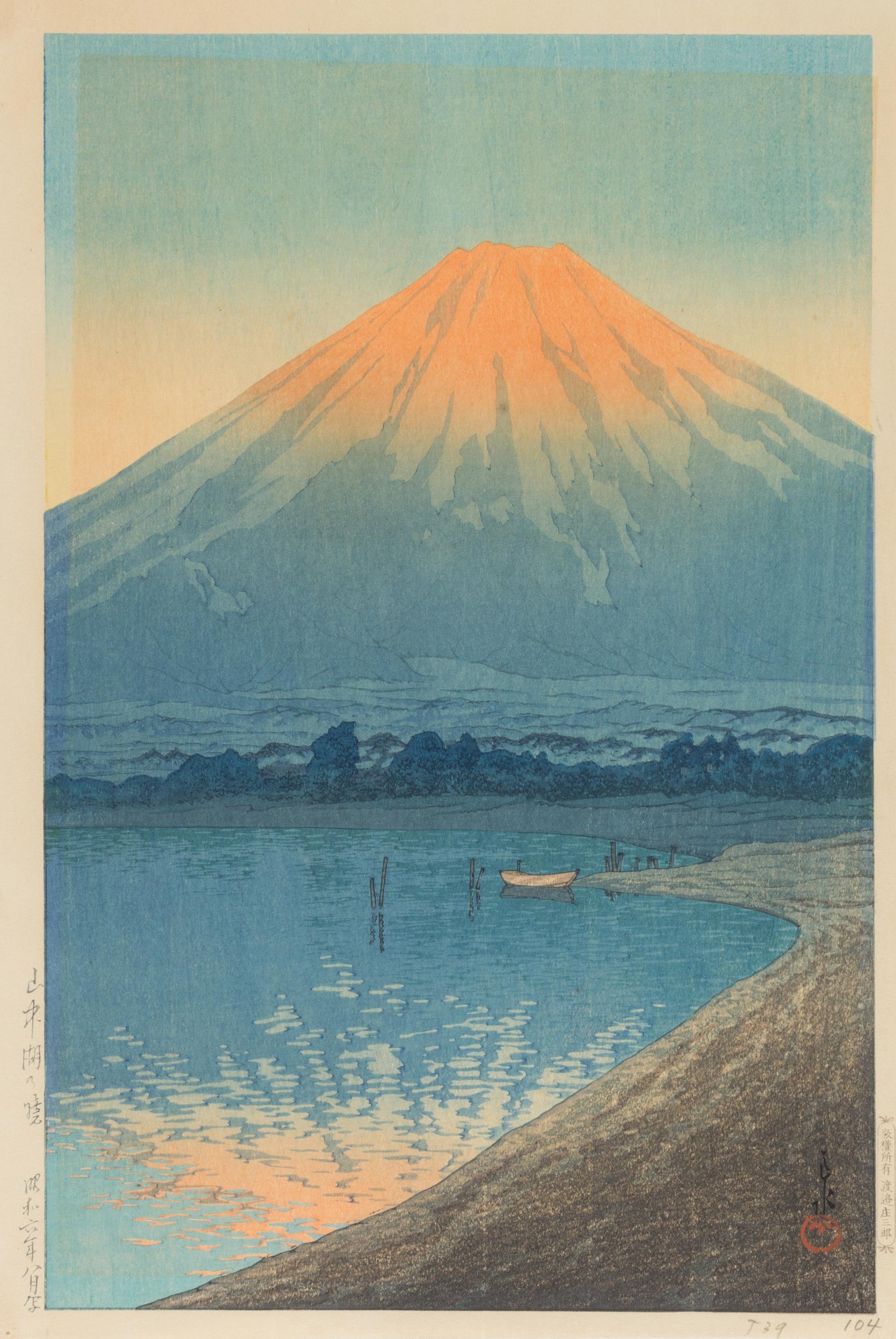 Kawase Hasui, (1883-1957), Dawn at Lake Yamanaka, dated August 1931