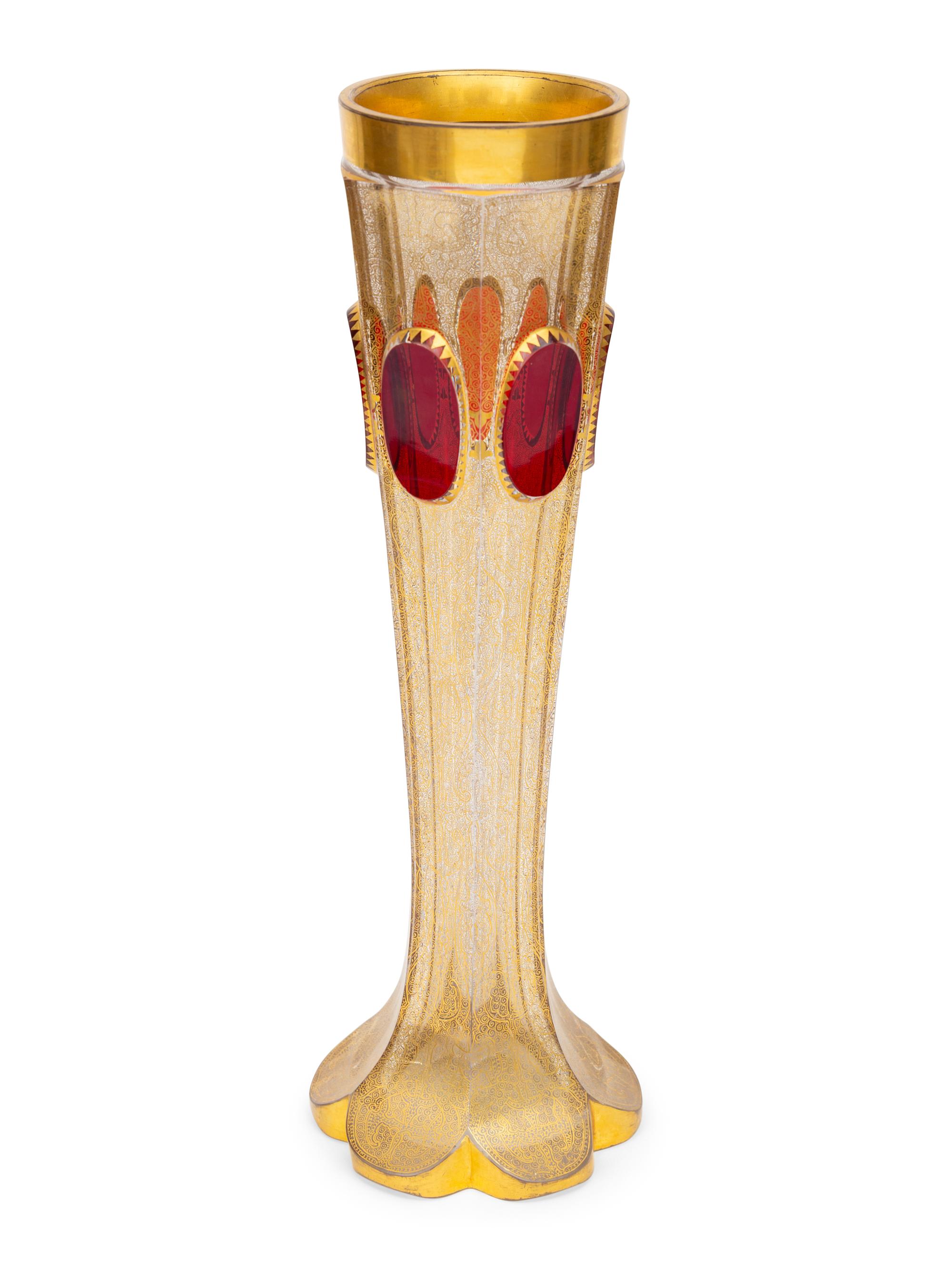 A Bohemian Parcel-Gilt Cut Glass Vase