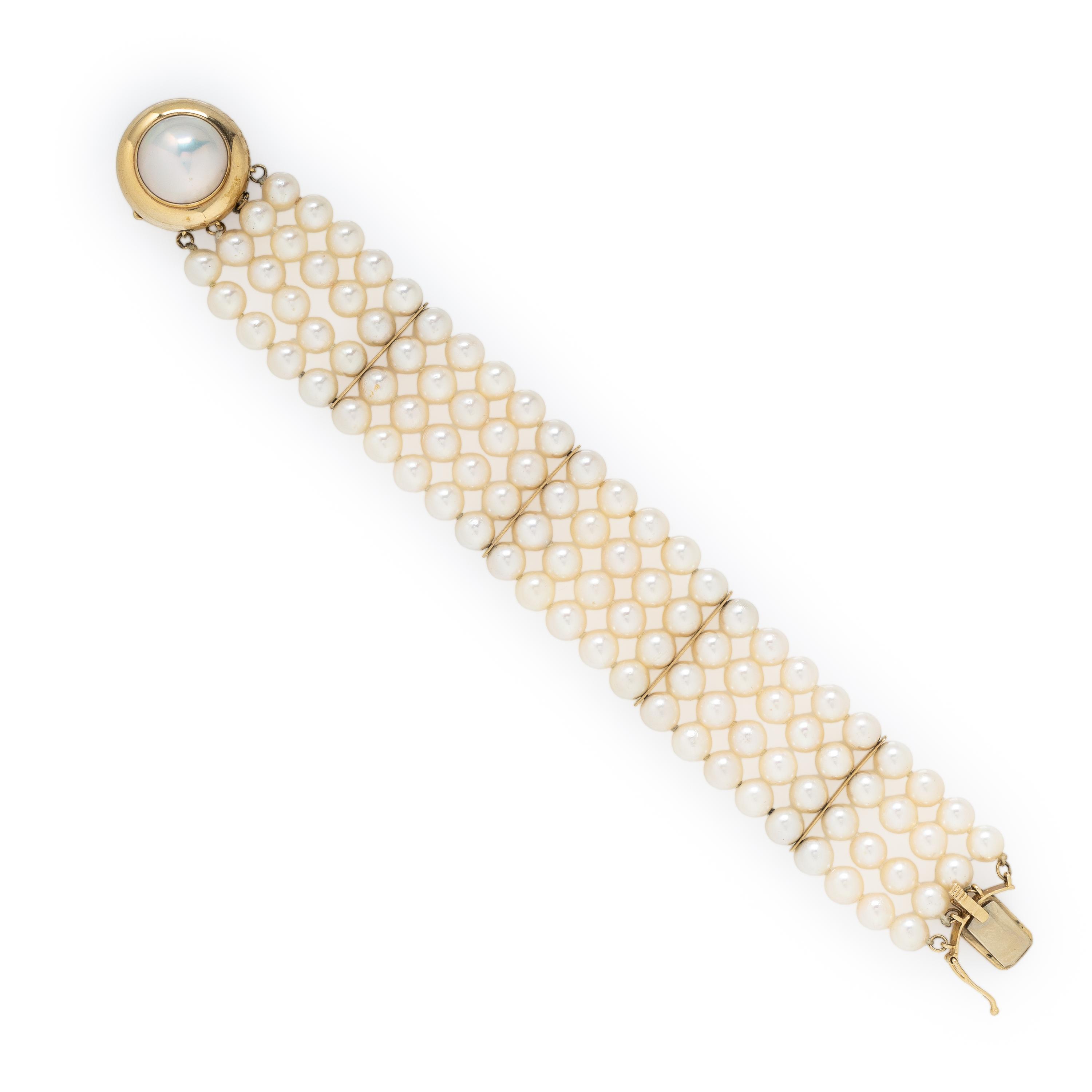 Cultured Pearl Bracelet