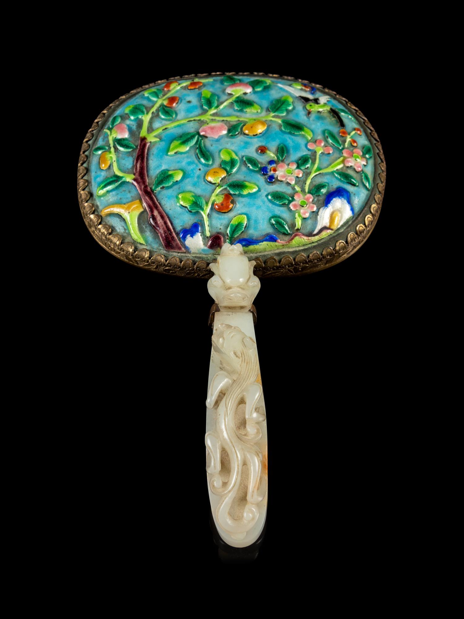 A Chinese Jade Inset Enameled Hand Mirror