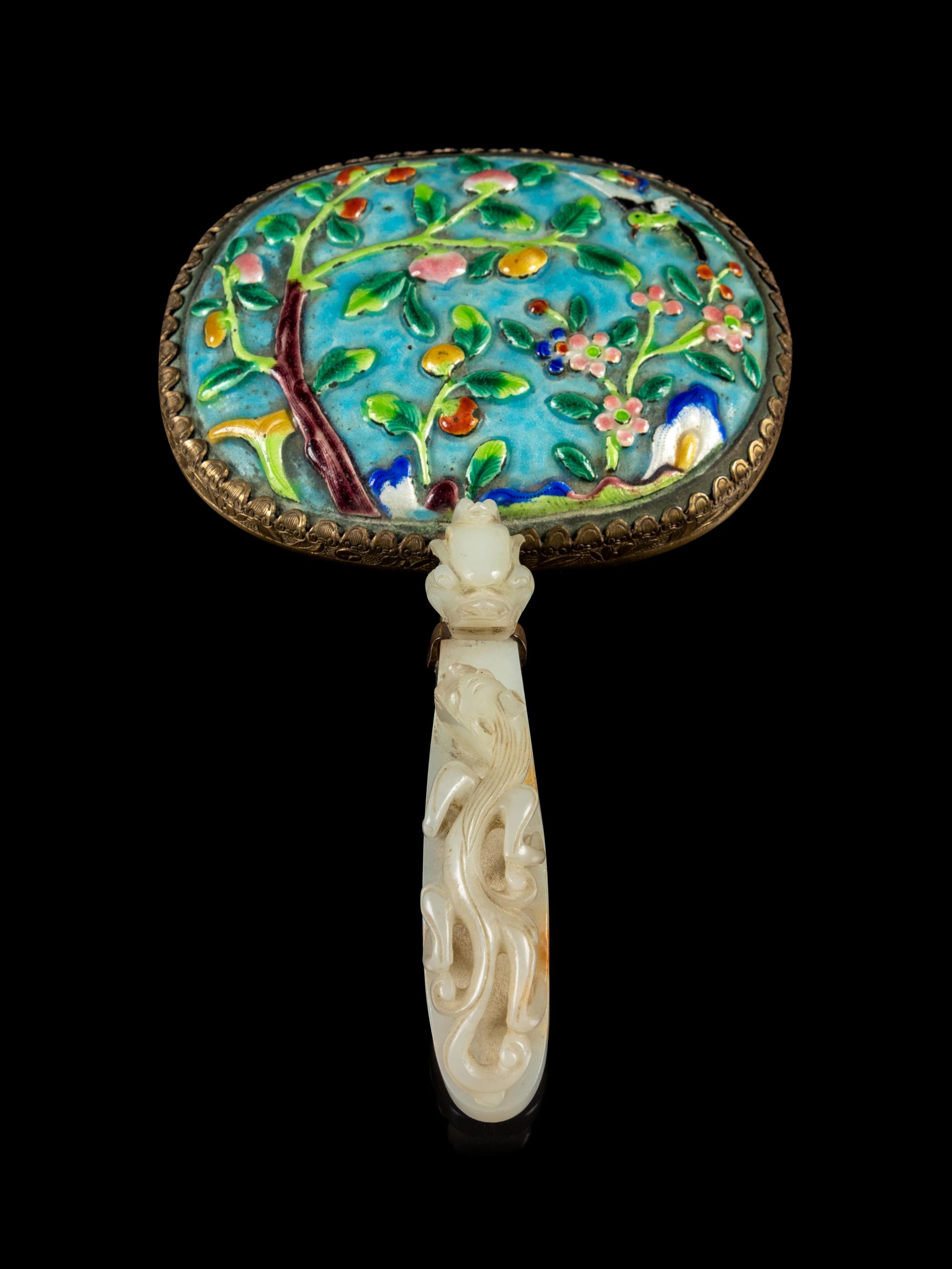 A Chinese Jade Inset Enameled Hand Mirror