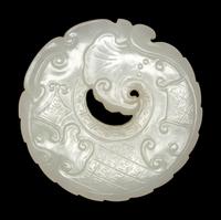 A Carved White Jade 'Dragon' Pendant